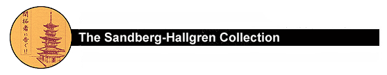 The Sandberg-Hallgren Collection